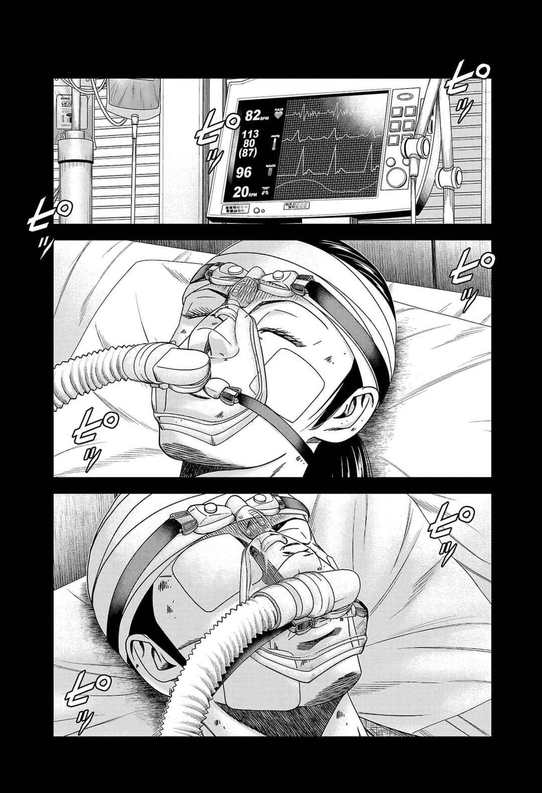 Chapter 234 - Page 6