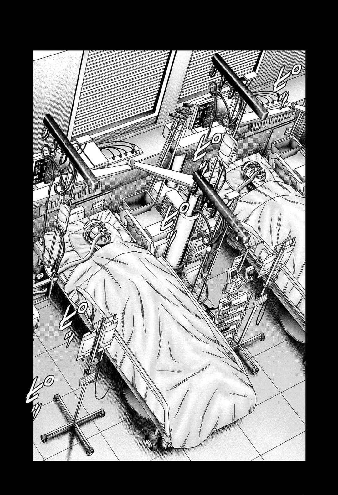 Chapter 234 - Page 7