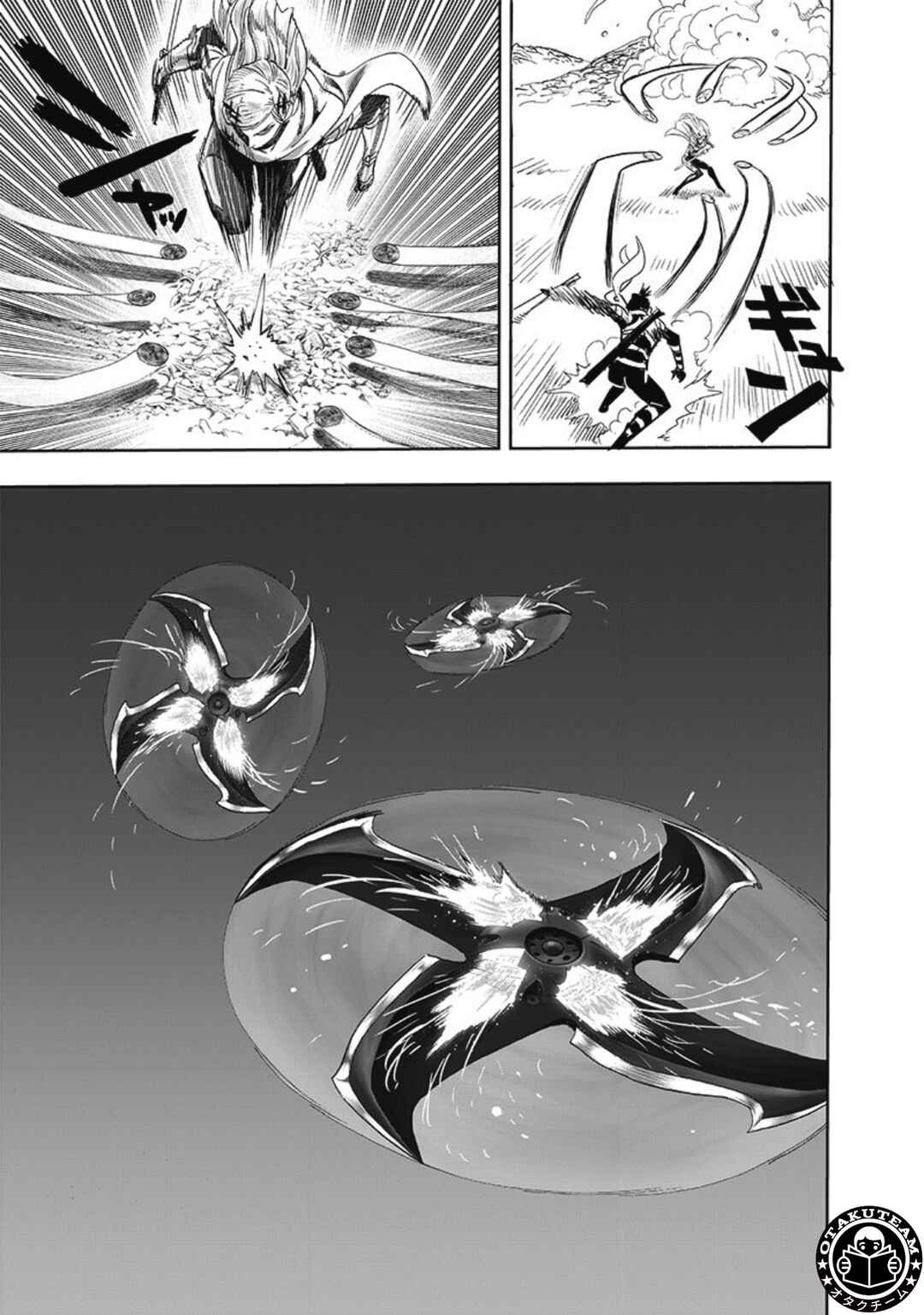 Chapter 198 - Page 19