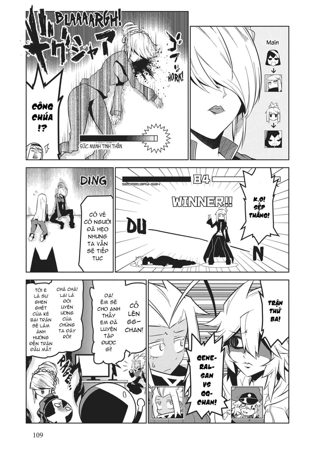 Chapter 167 - Page 11
