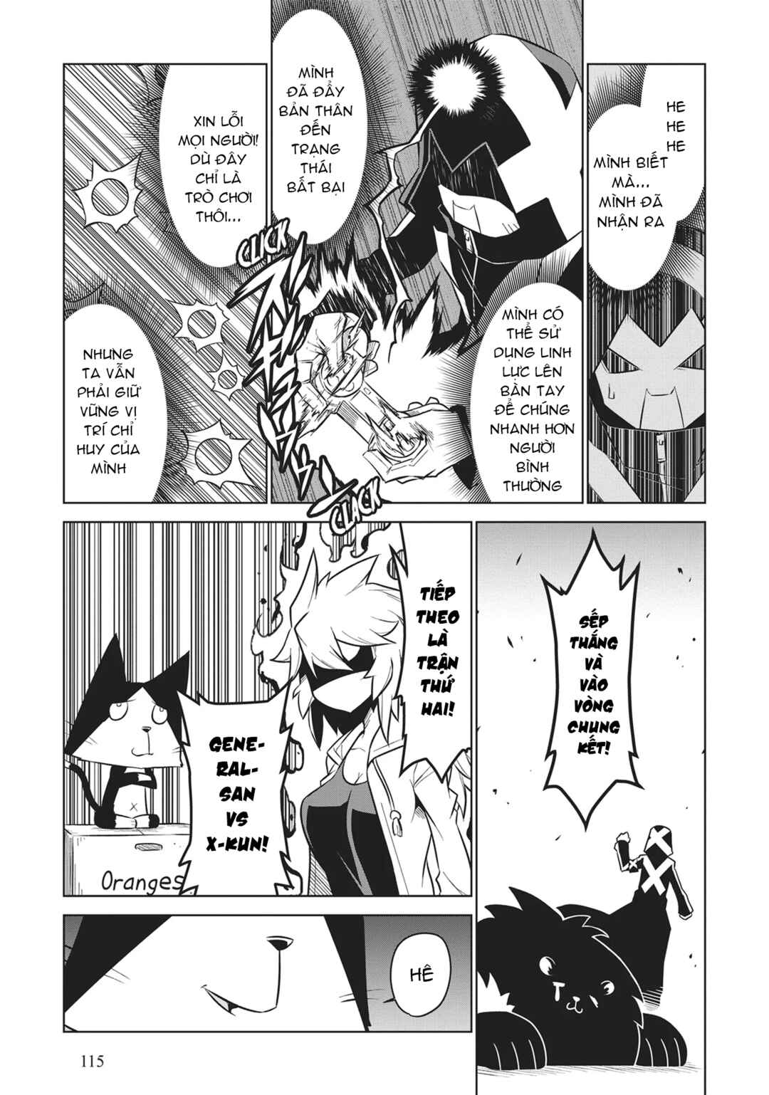 Chapter 167 - Page 17