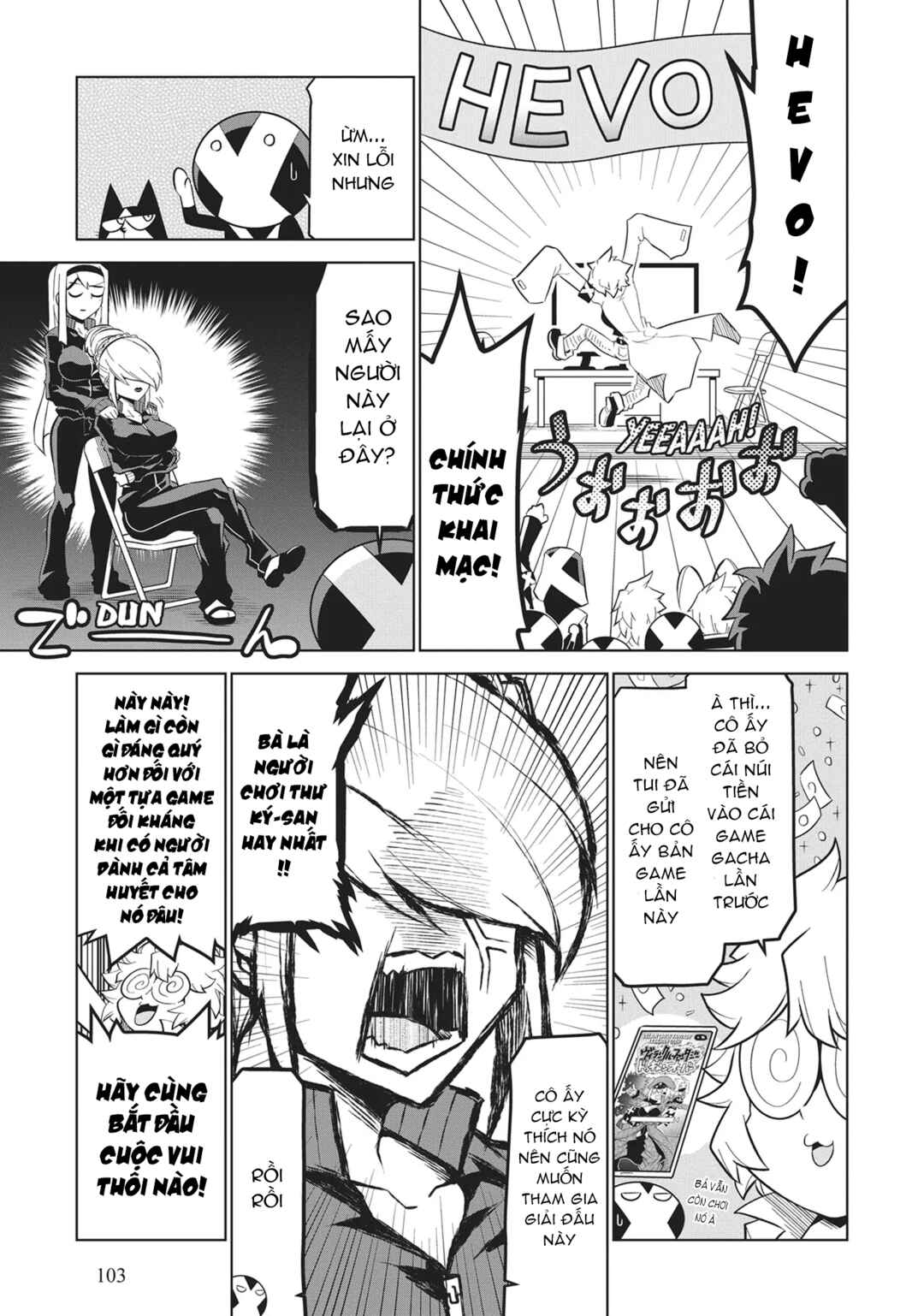 Chapter 167 - Page 5