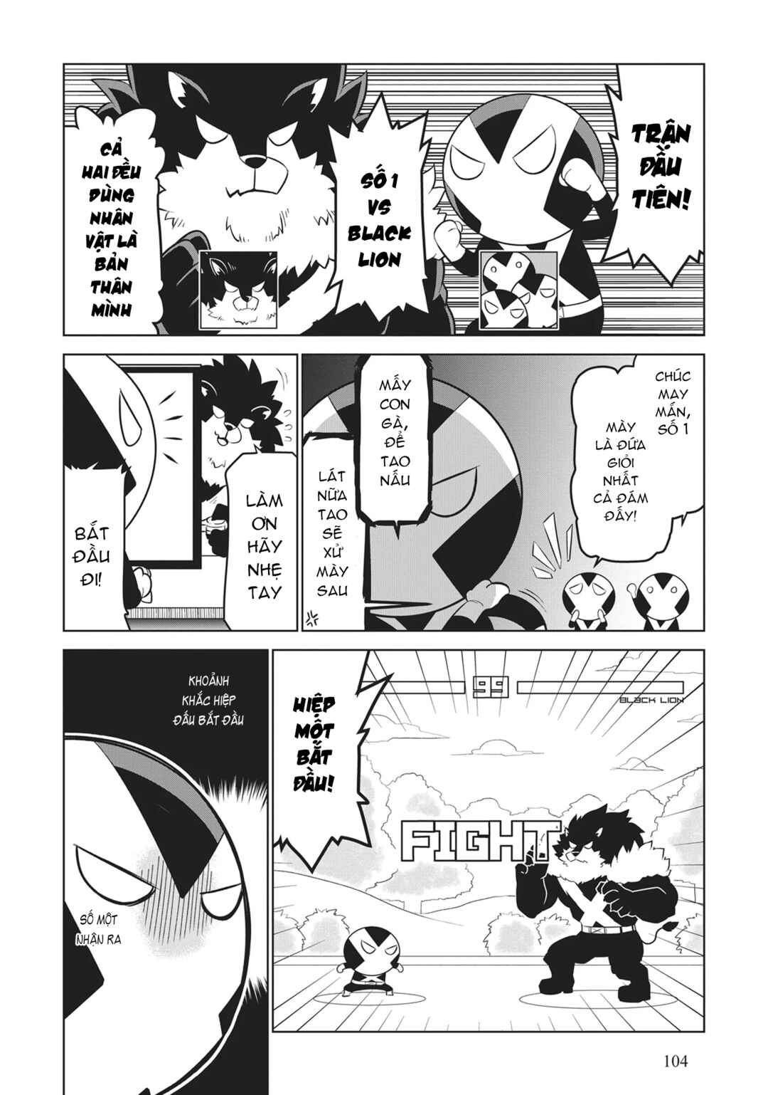 Chapter 167 - Page 6