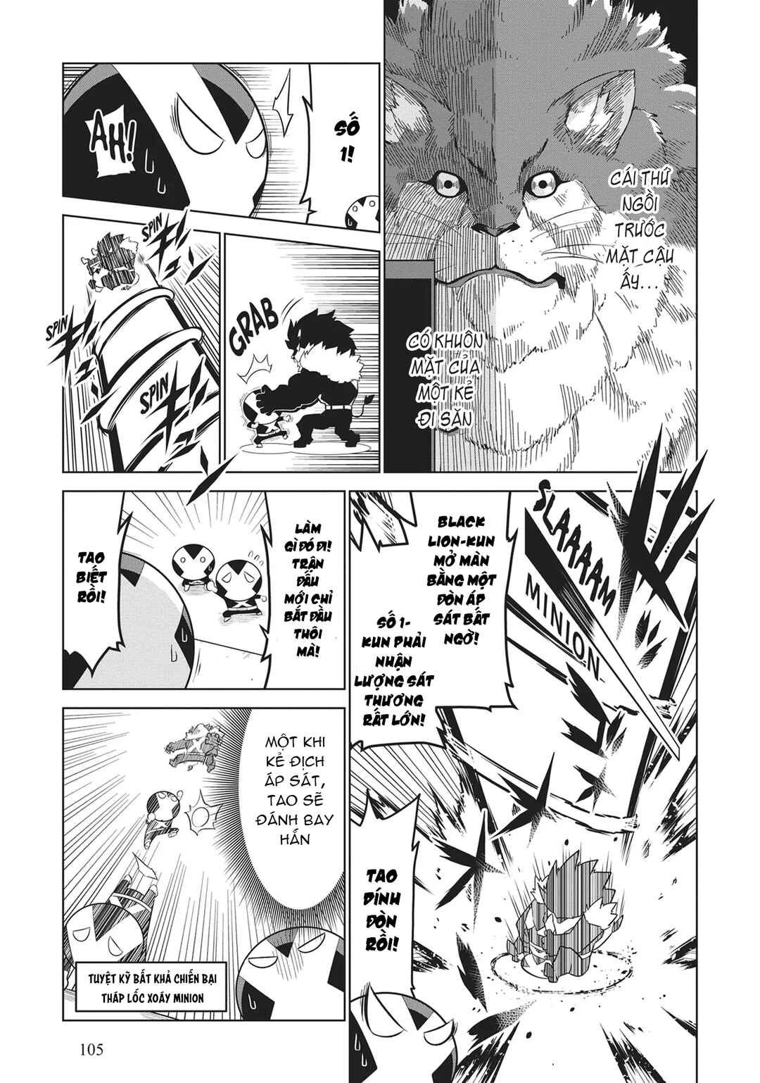 Chapter 167 - Page 7