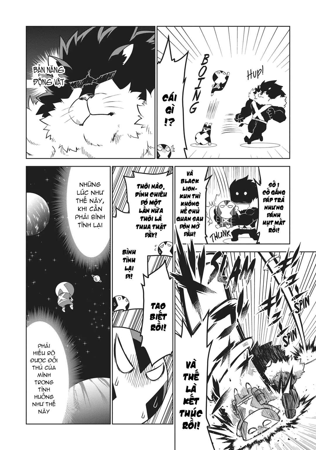 Chapter 167 - Page 8