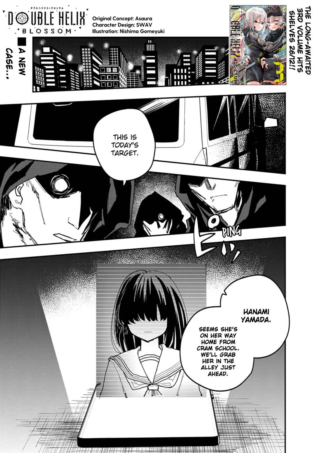 Chapter 39 - Page 1