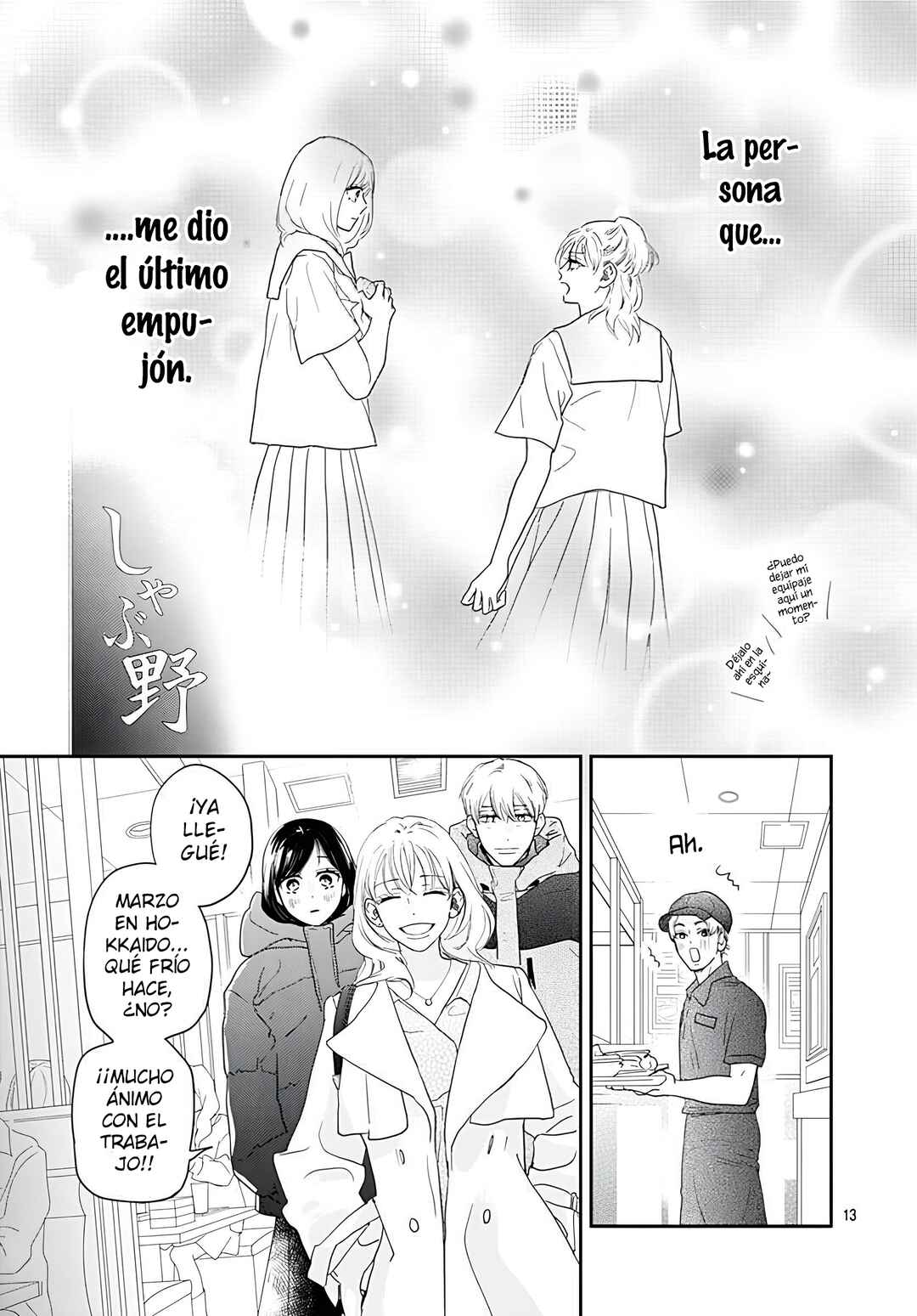 Chapter 56 - Page 14