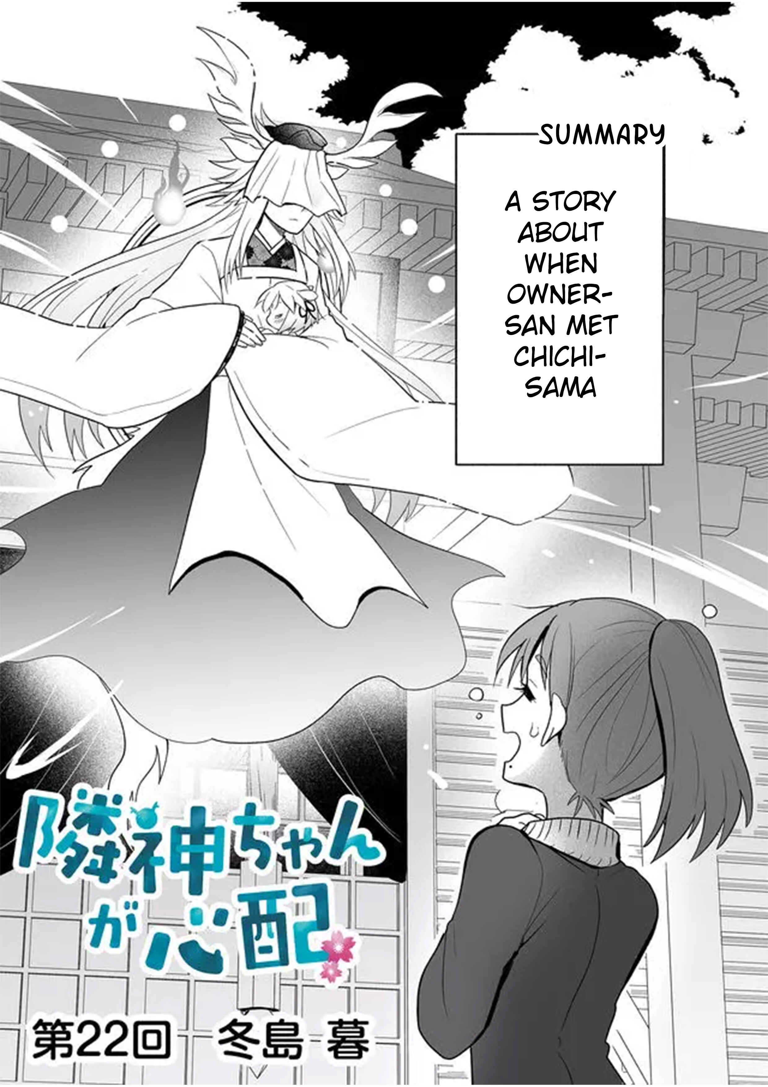 Chapter 22 - Page 1