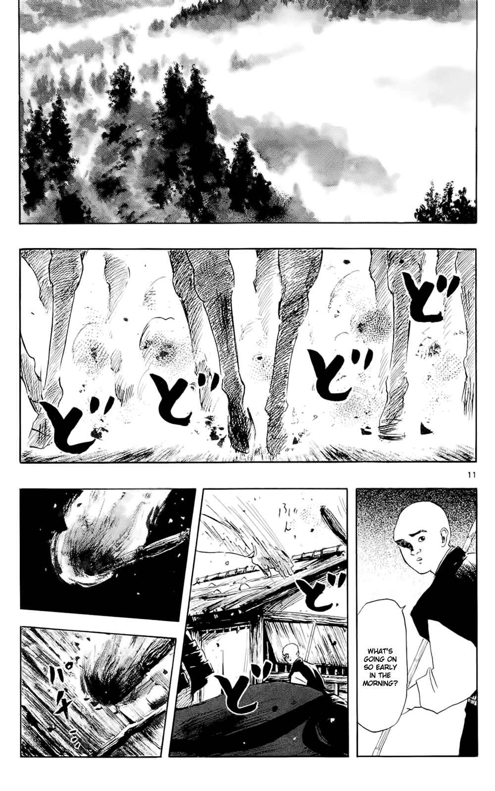 Chapter 41 - Page 14