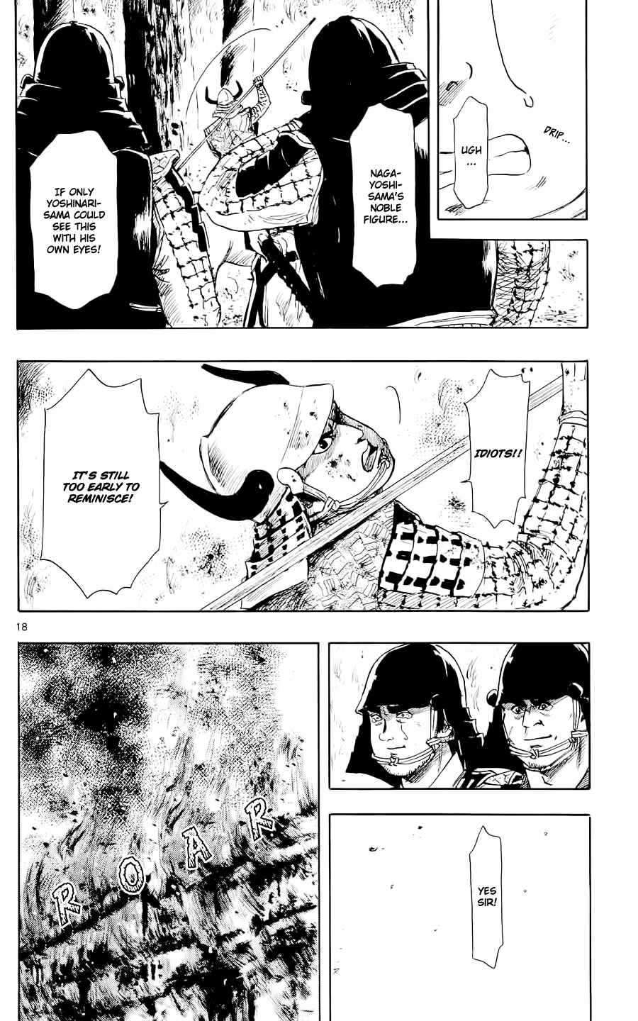 Chapter 41 - Page 21