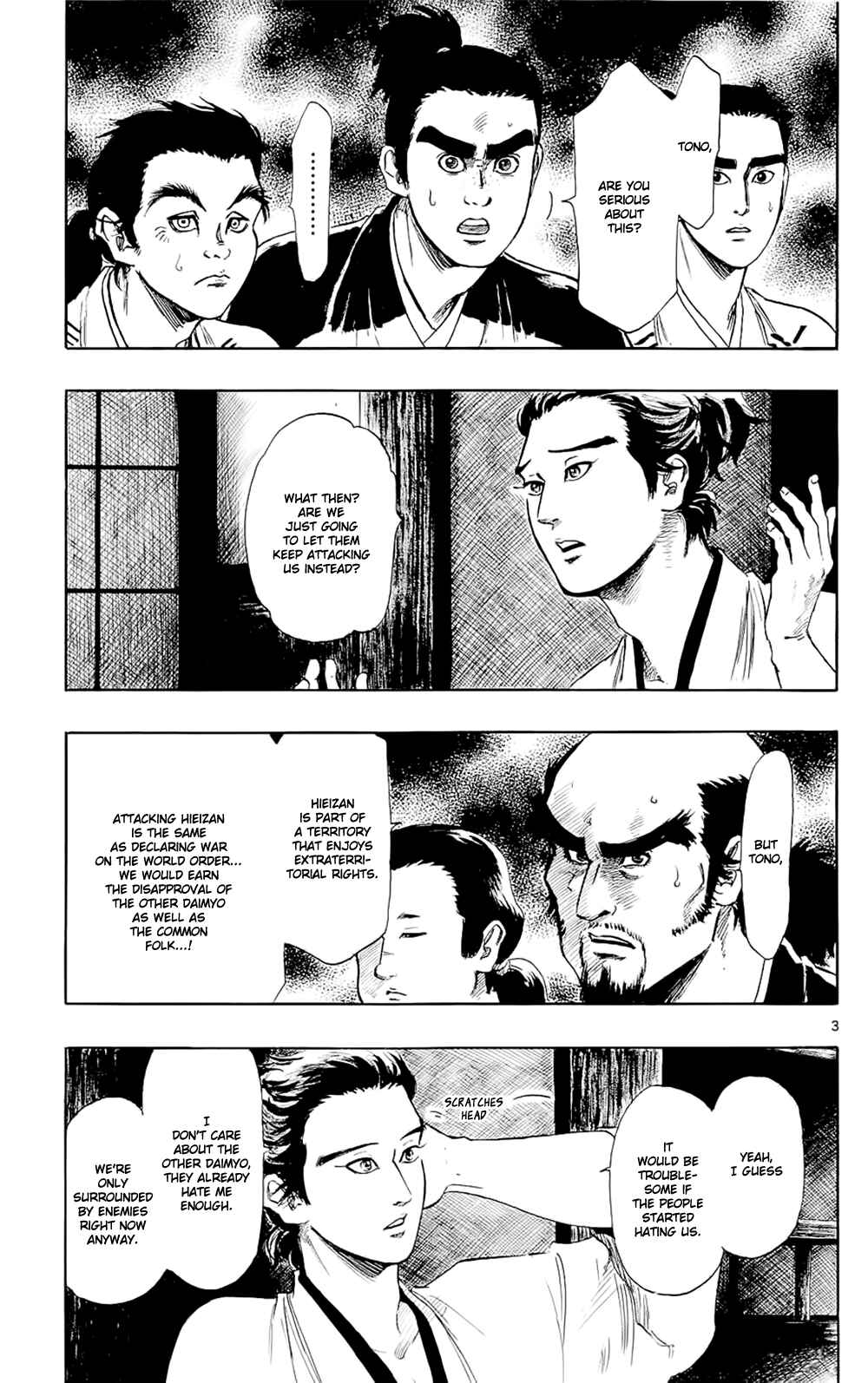 Chapter 41 - Page 6