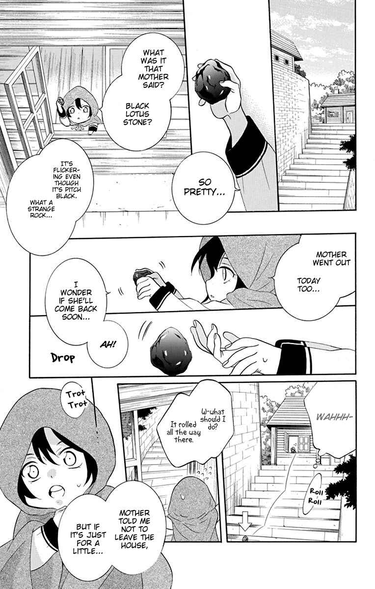 Chapter 134 - Page 12