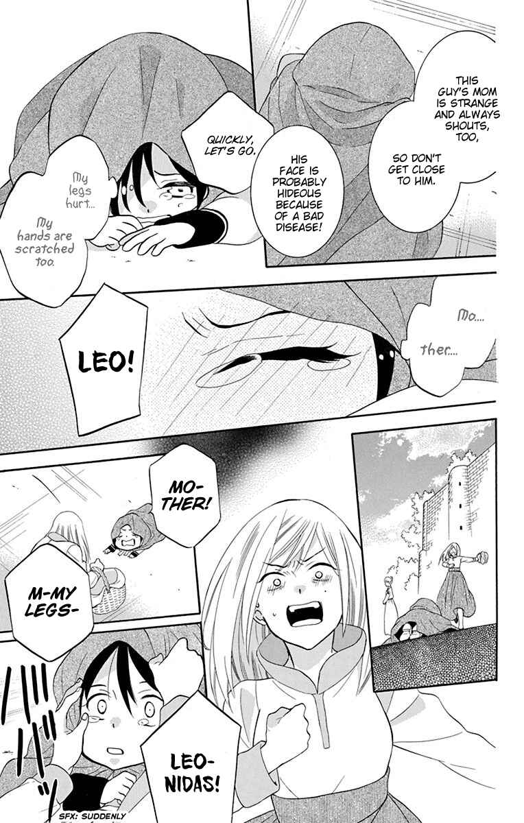 Chapter 134 - Page 14