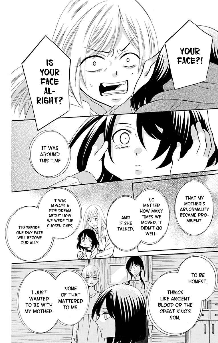 Chapter 134 - Page 15