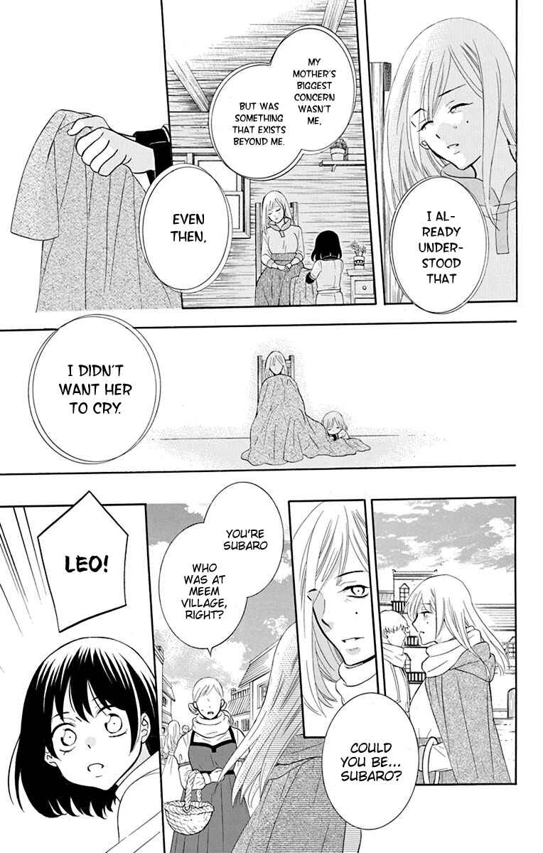 Chapter 134 - Page 16