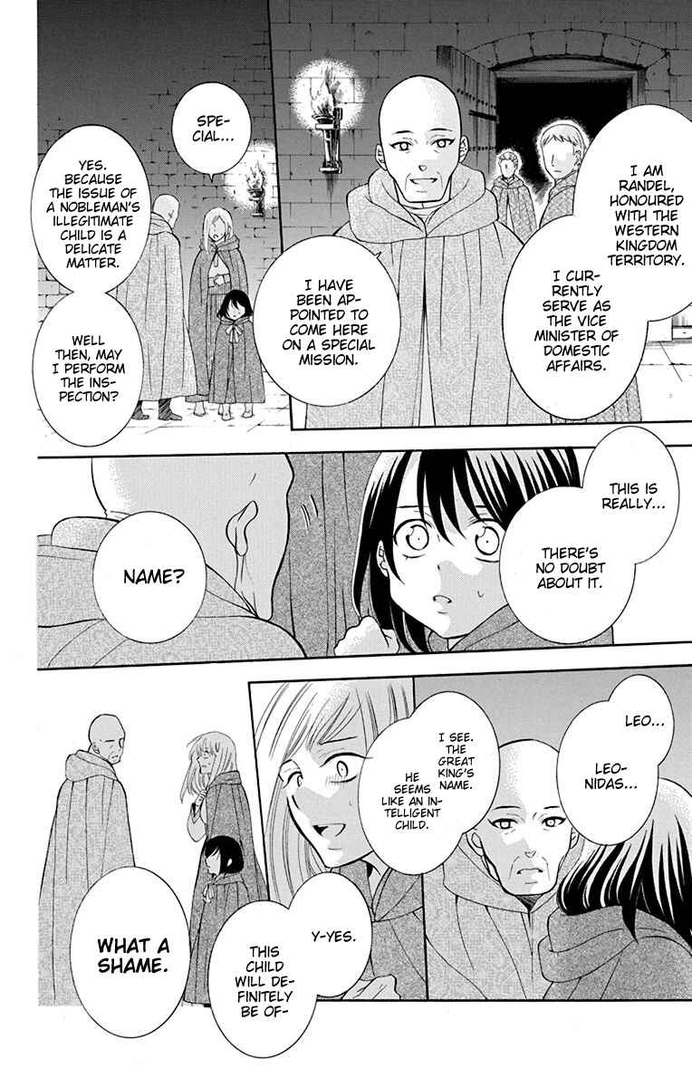 Chapter 134 - Page 19