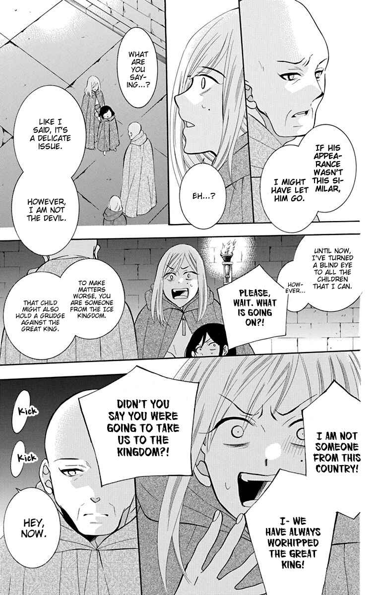 Chapter 134 - Page 20
