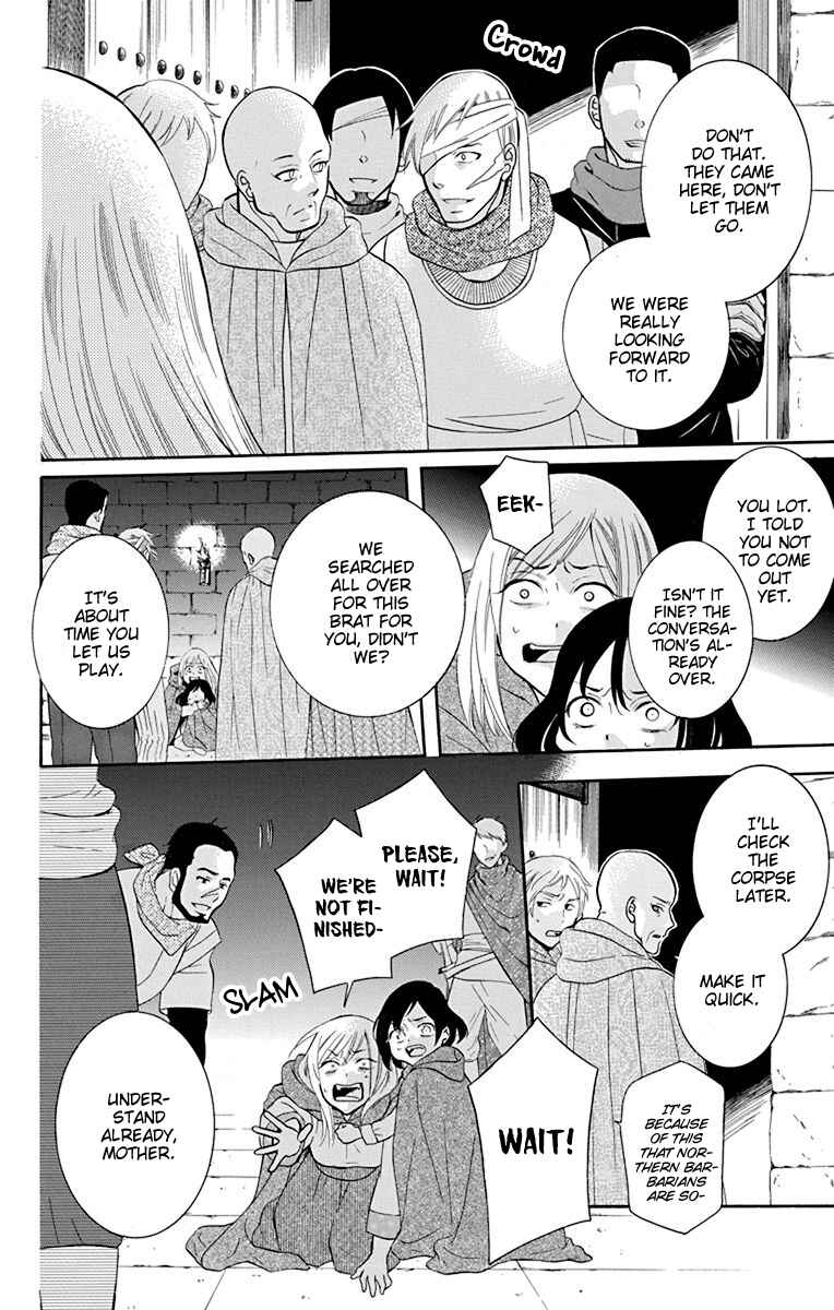 Chapter 134 - Page 21