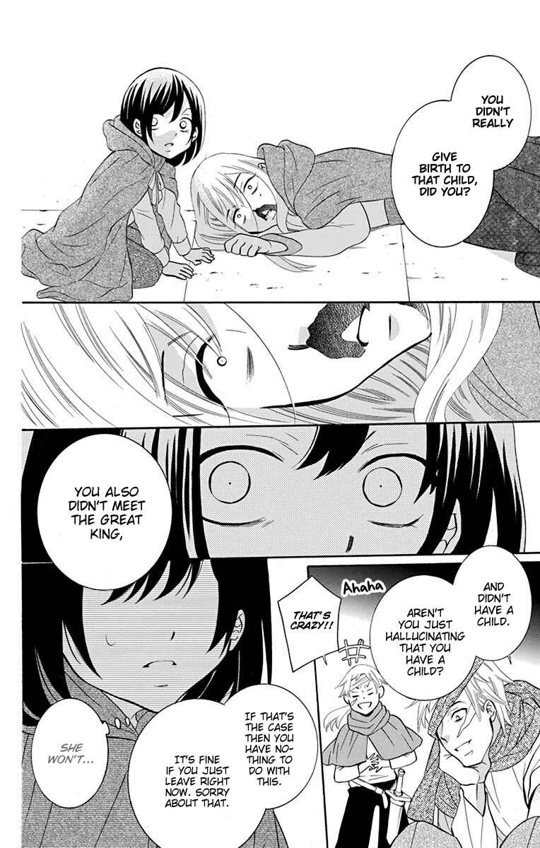 Chapter 134 - Page 23