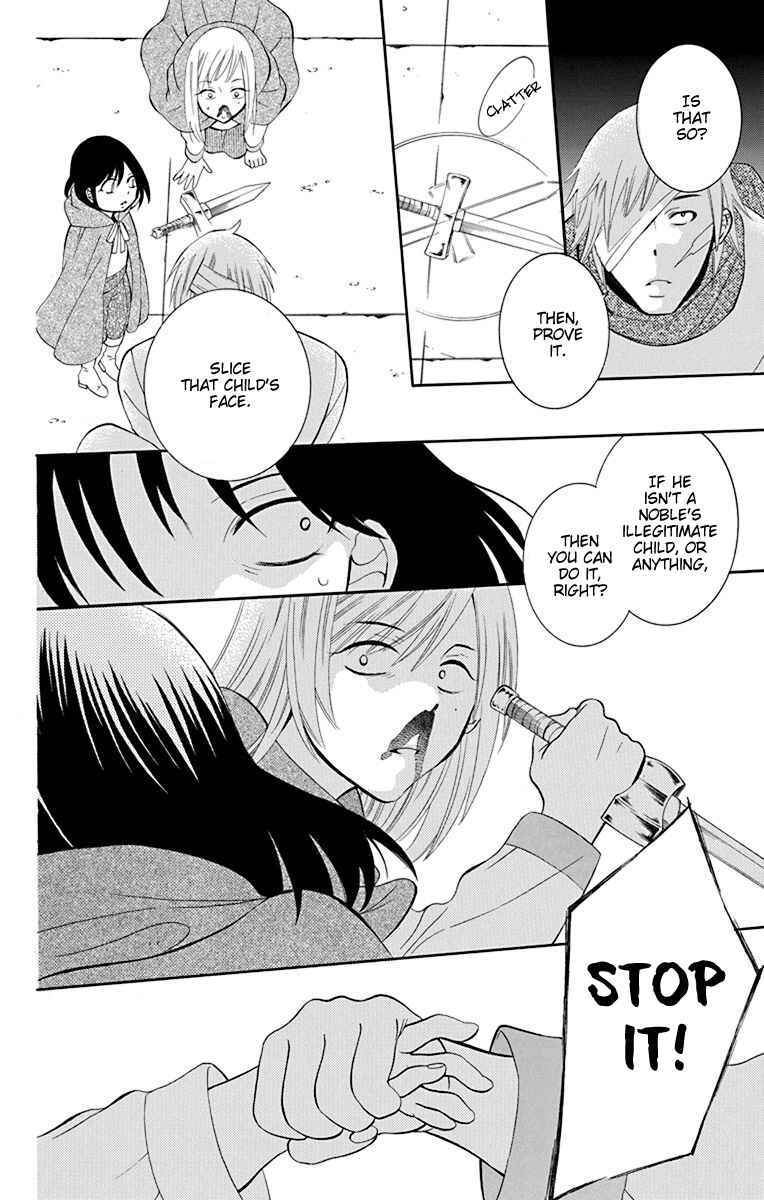 Chapter 134 - Page 25