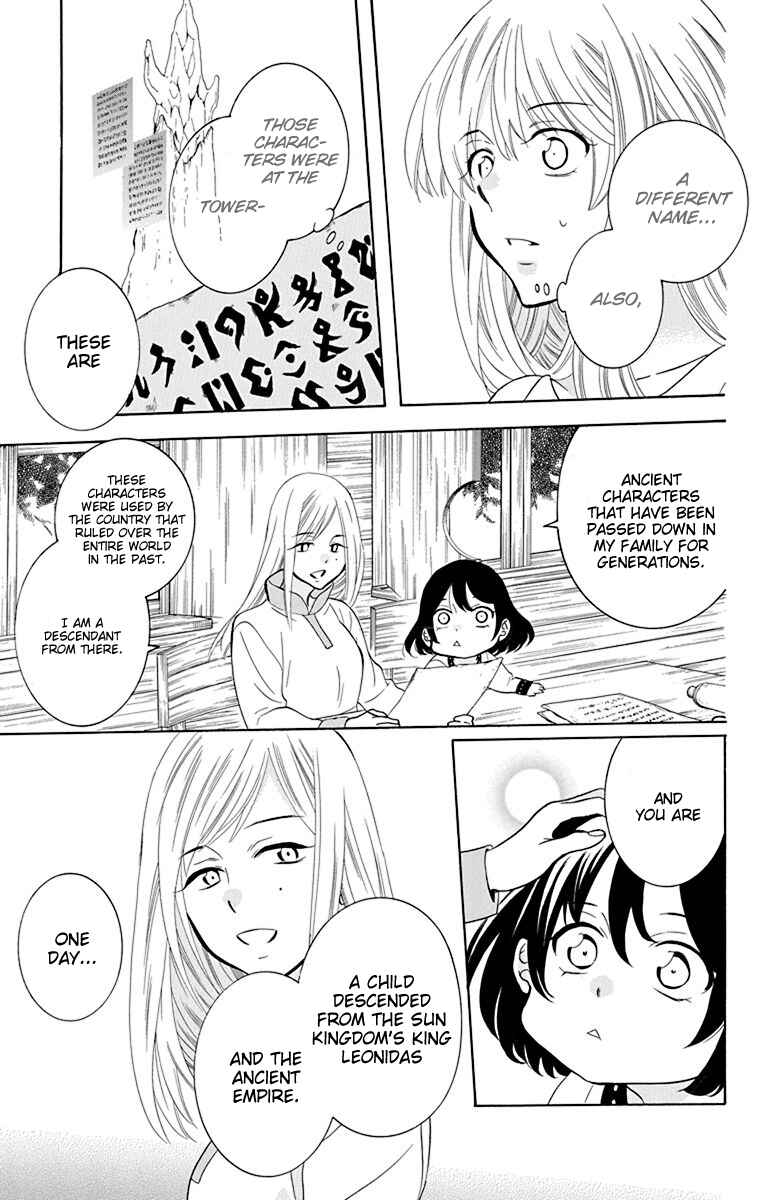Chapter 134 - Page 6