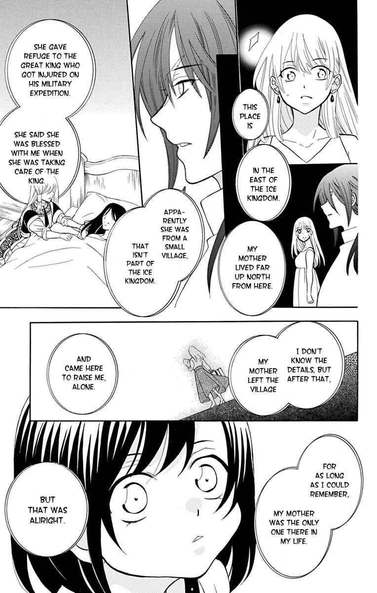 Chapter 134 - Page 8
