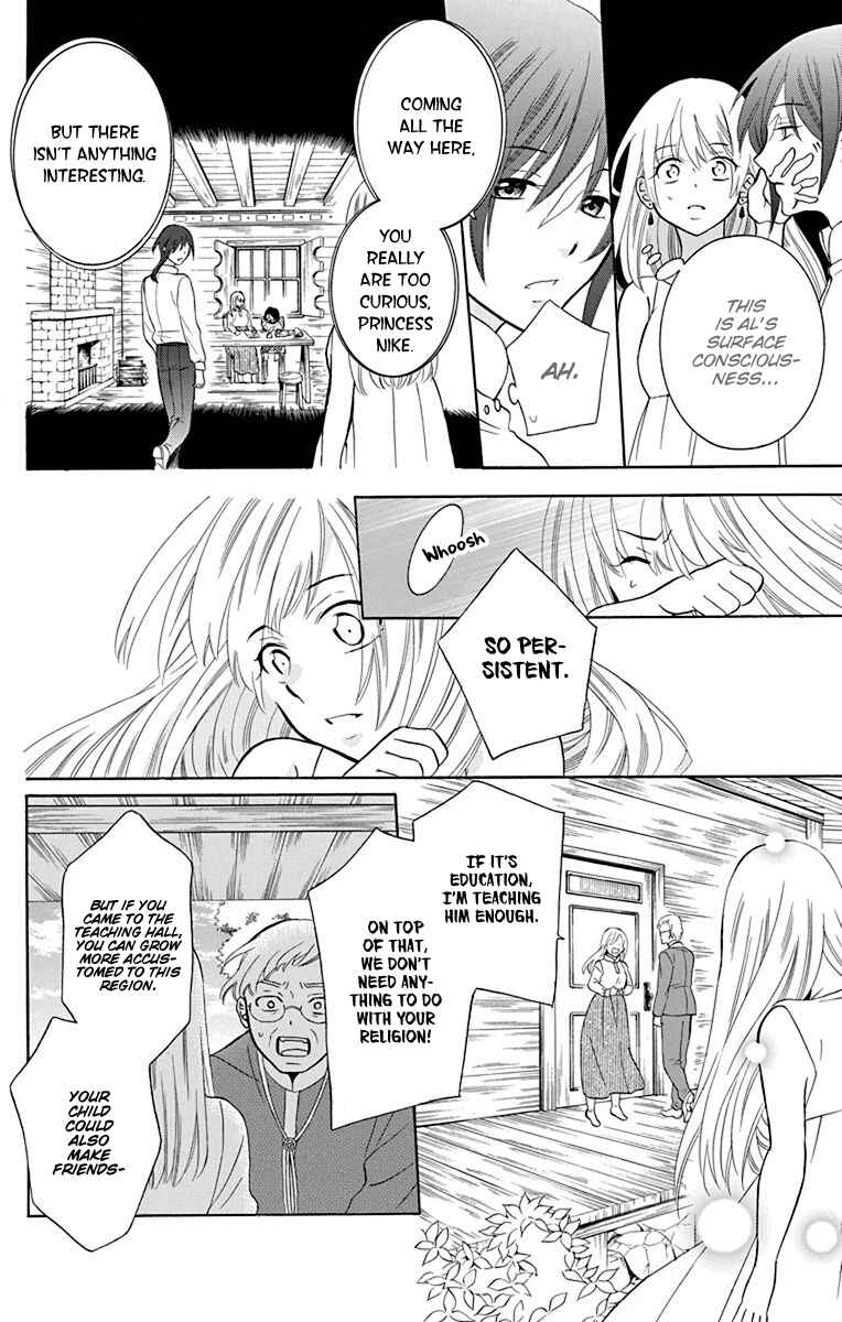 Chapter 134 - Page 9