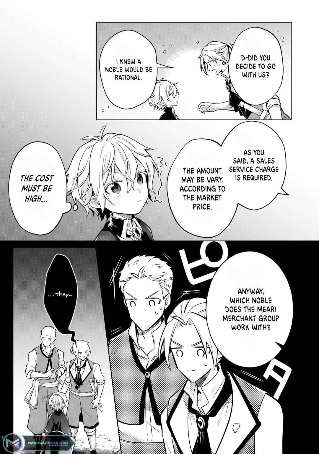 Chapter 22.2 - Page 17