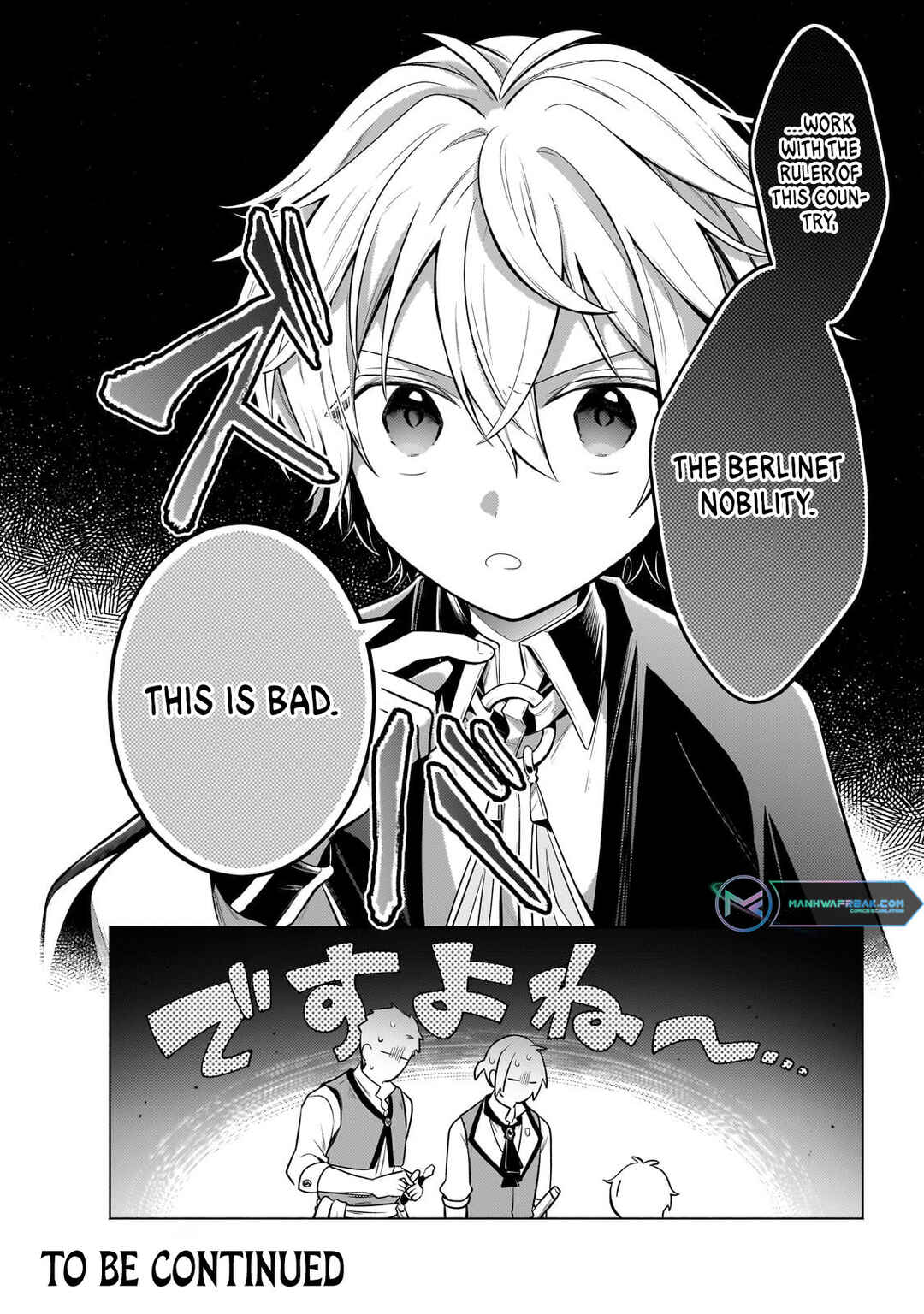 Chapter 22.2 - Page 18