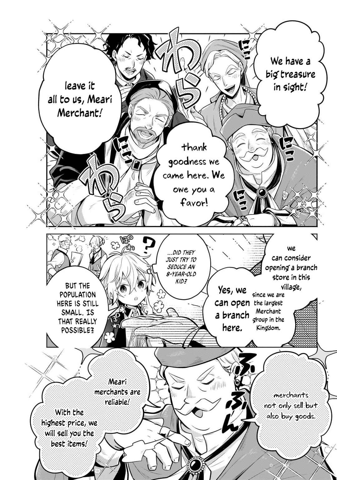 Chapter 22.2 - Page 6