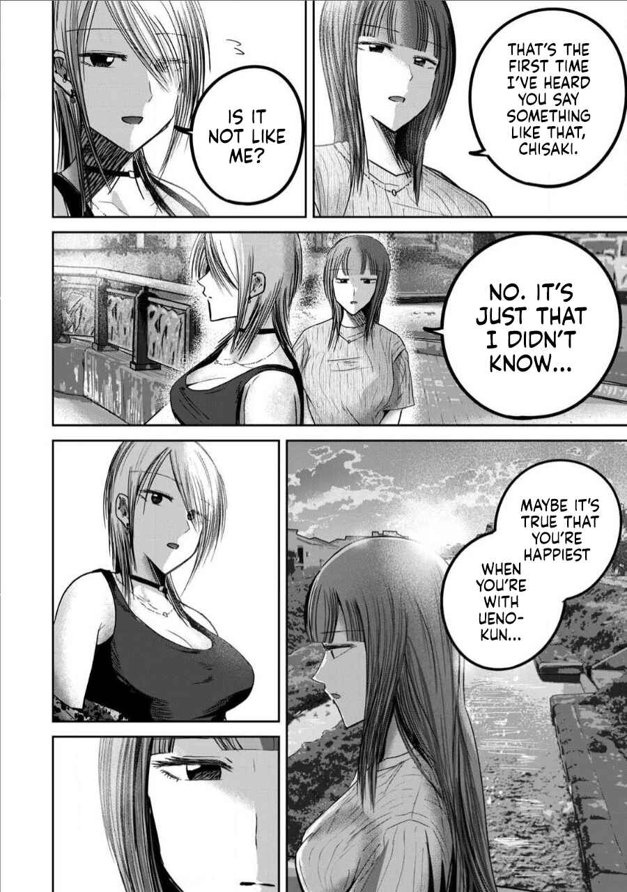 Chapter 66 - Page 12