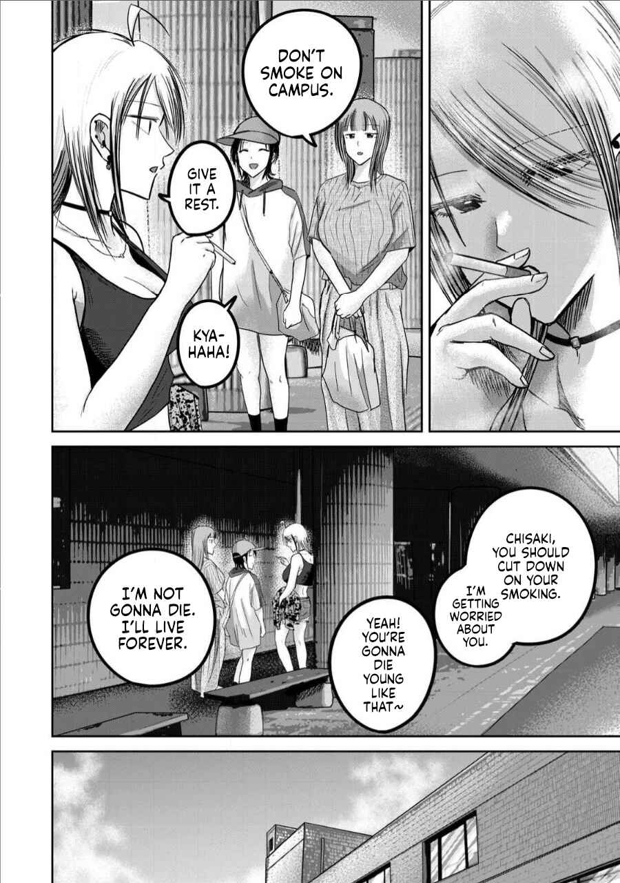 Chapter 66 - Page 2