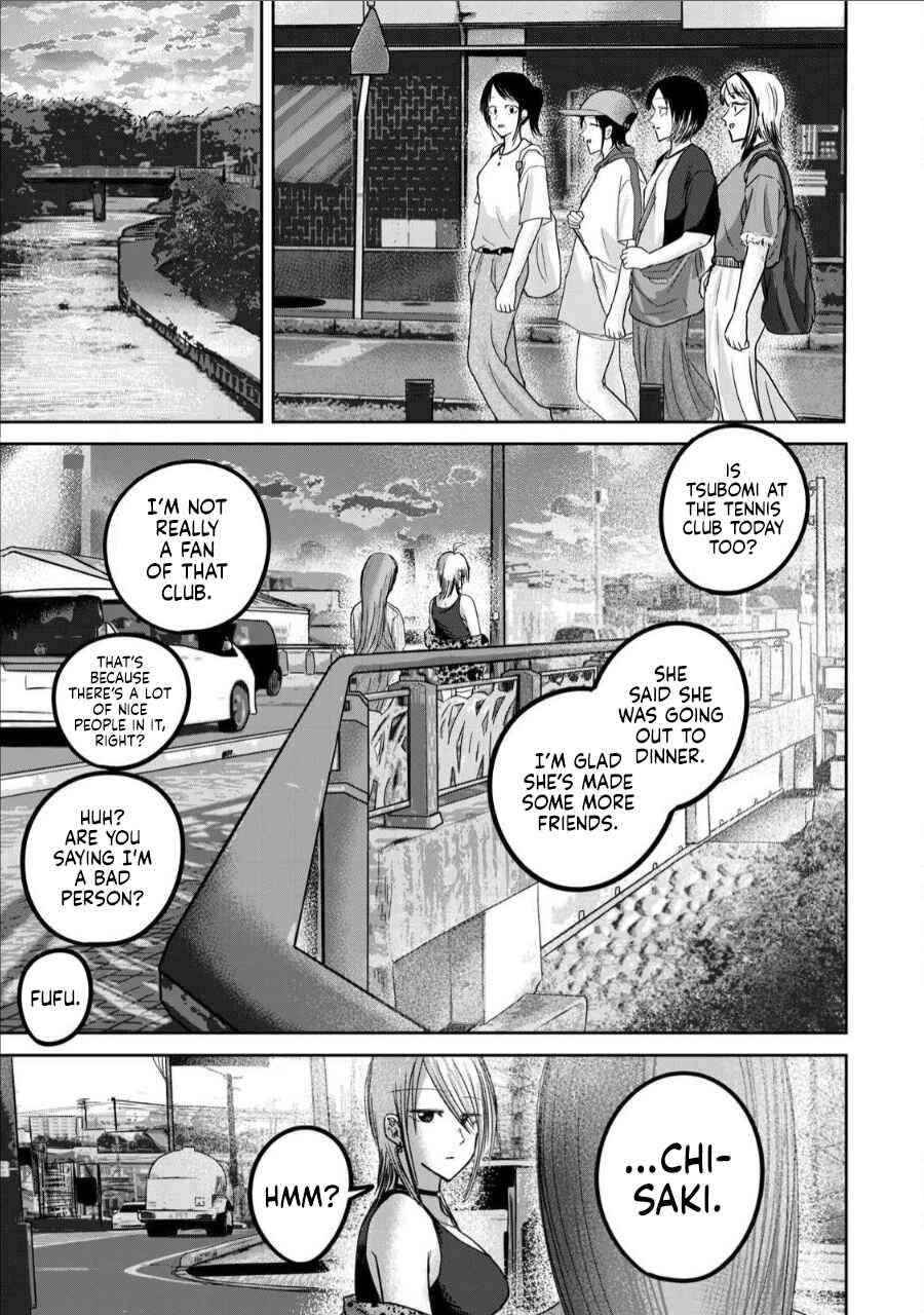 Chapter 66 - Page 7