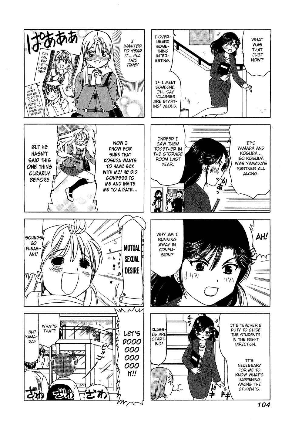 Chapter 198 - Page 2