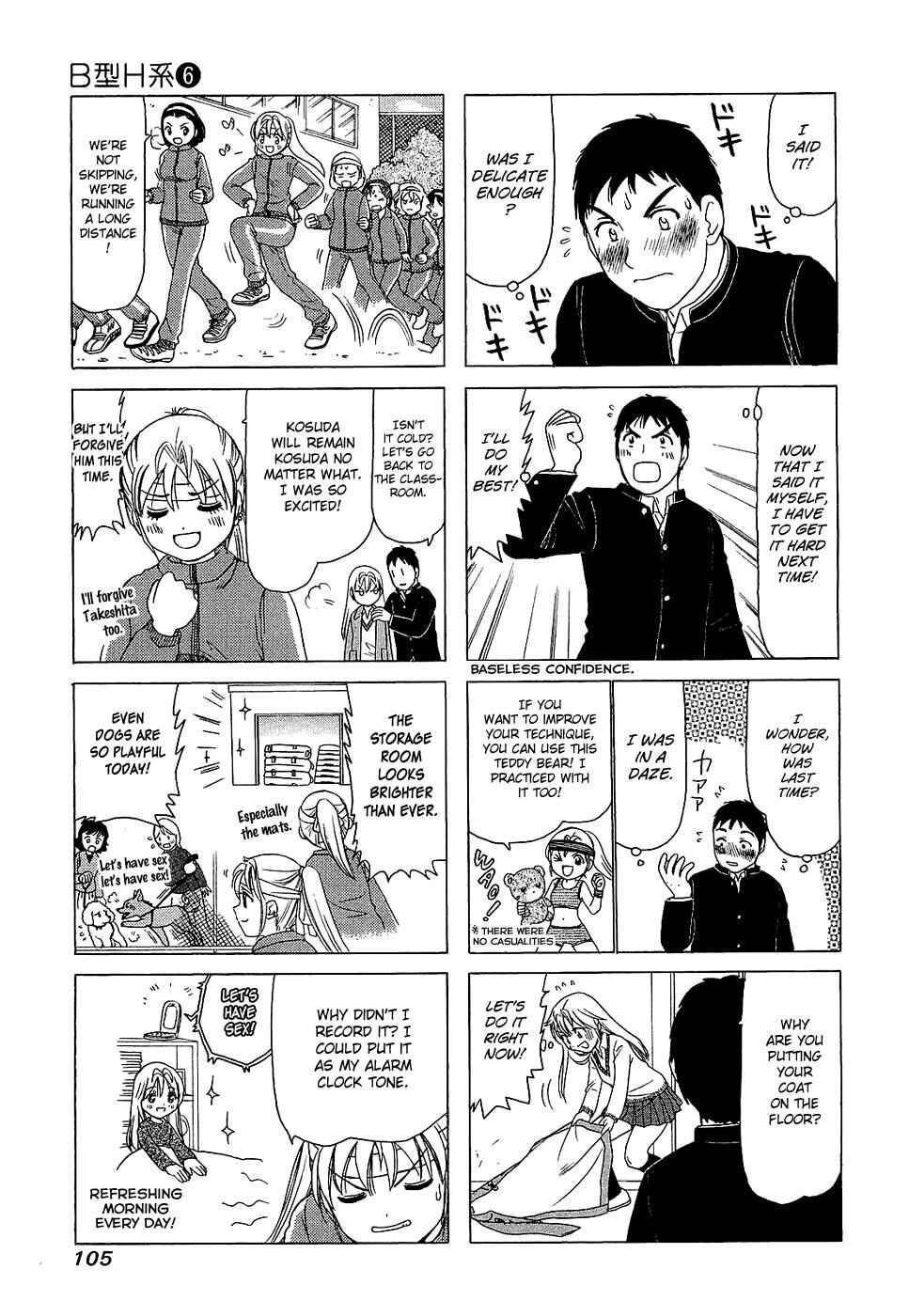Chapter 198 - Page 3