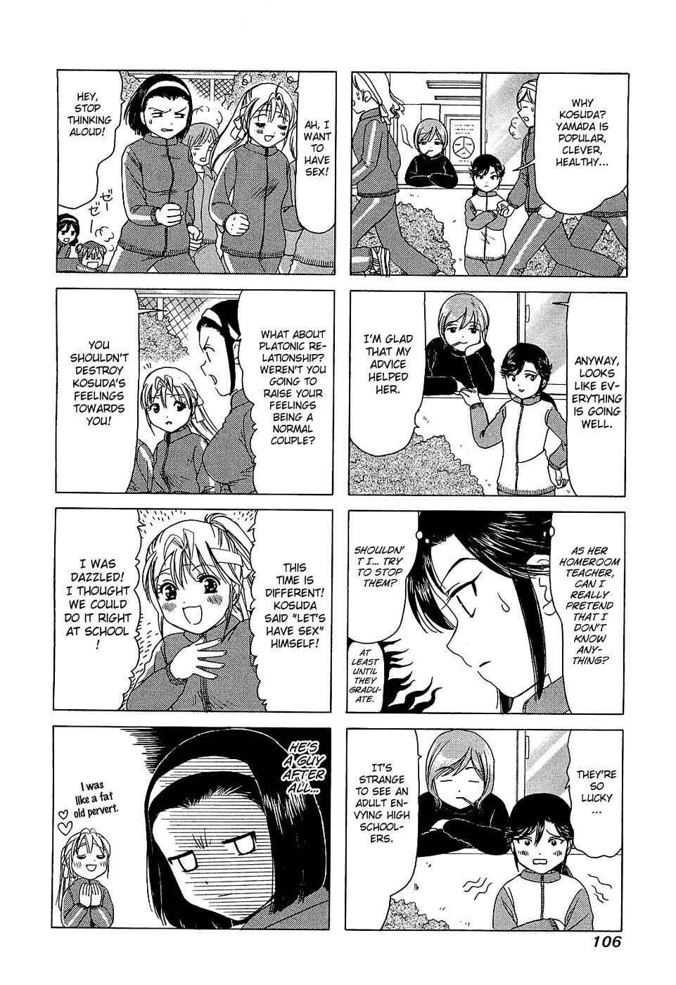 Chapter 198 - Page 4