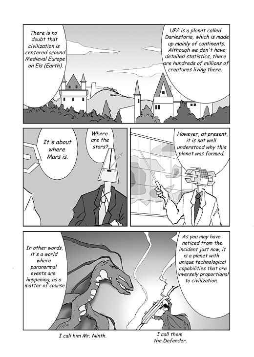 Chapter 20 - Page 3
