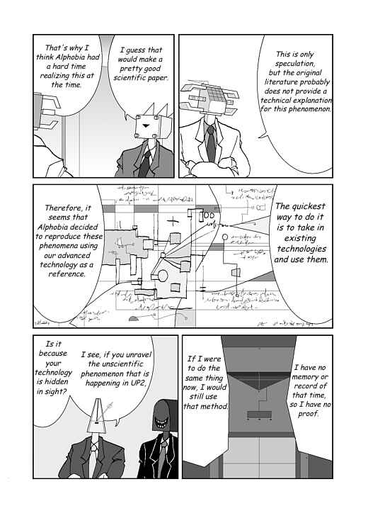 Chapter 20 - Page 5