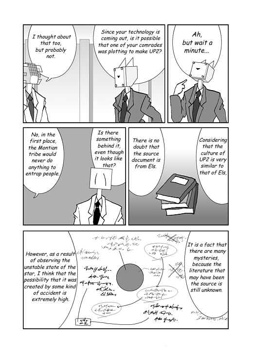 Chapter 20 - Page 8