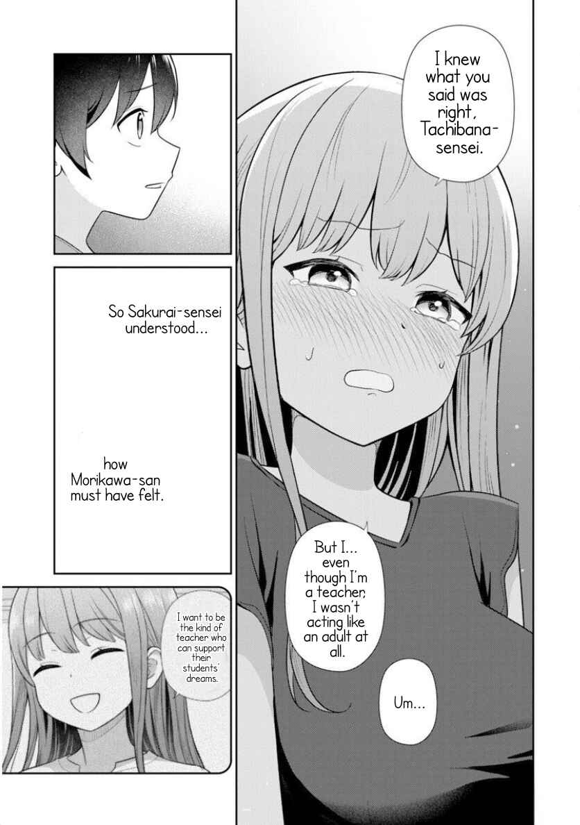 Chapter 7 - Page 12