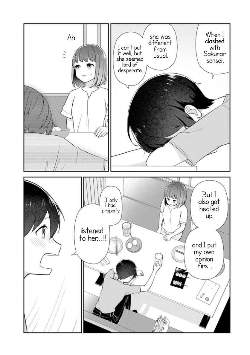 Chapter 7 - Page 4
