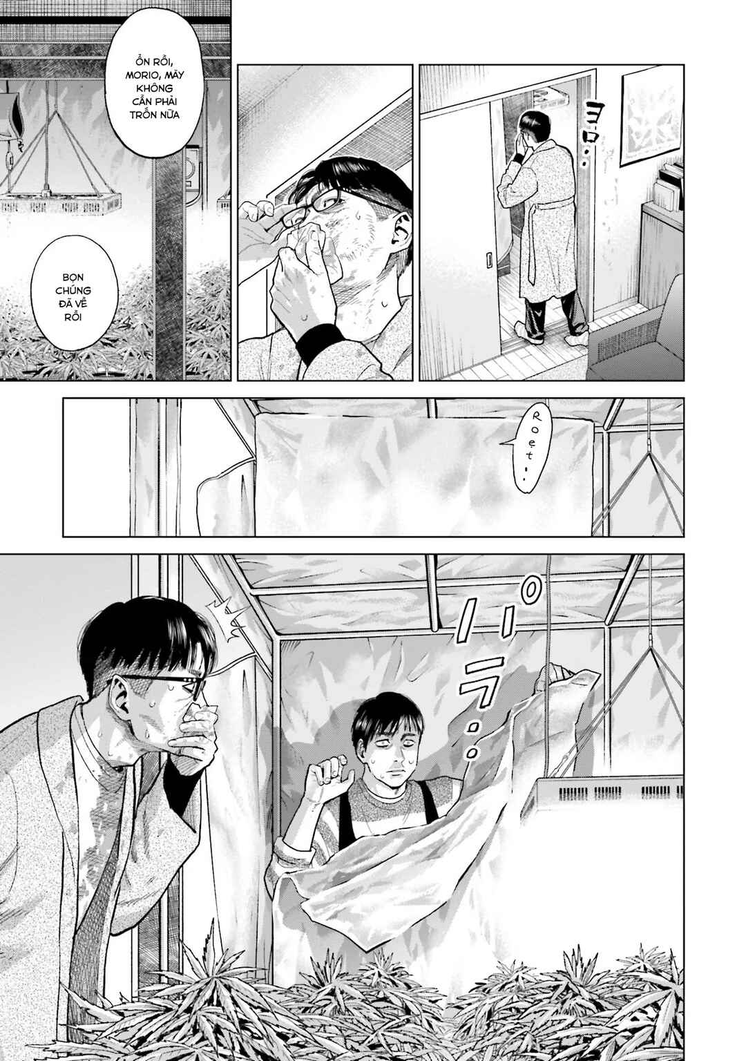 Chapter 11 - Page 12