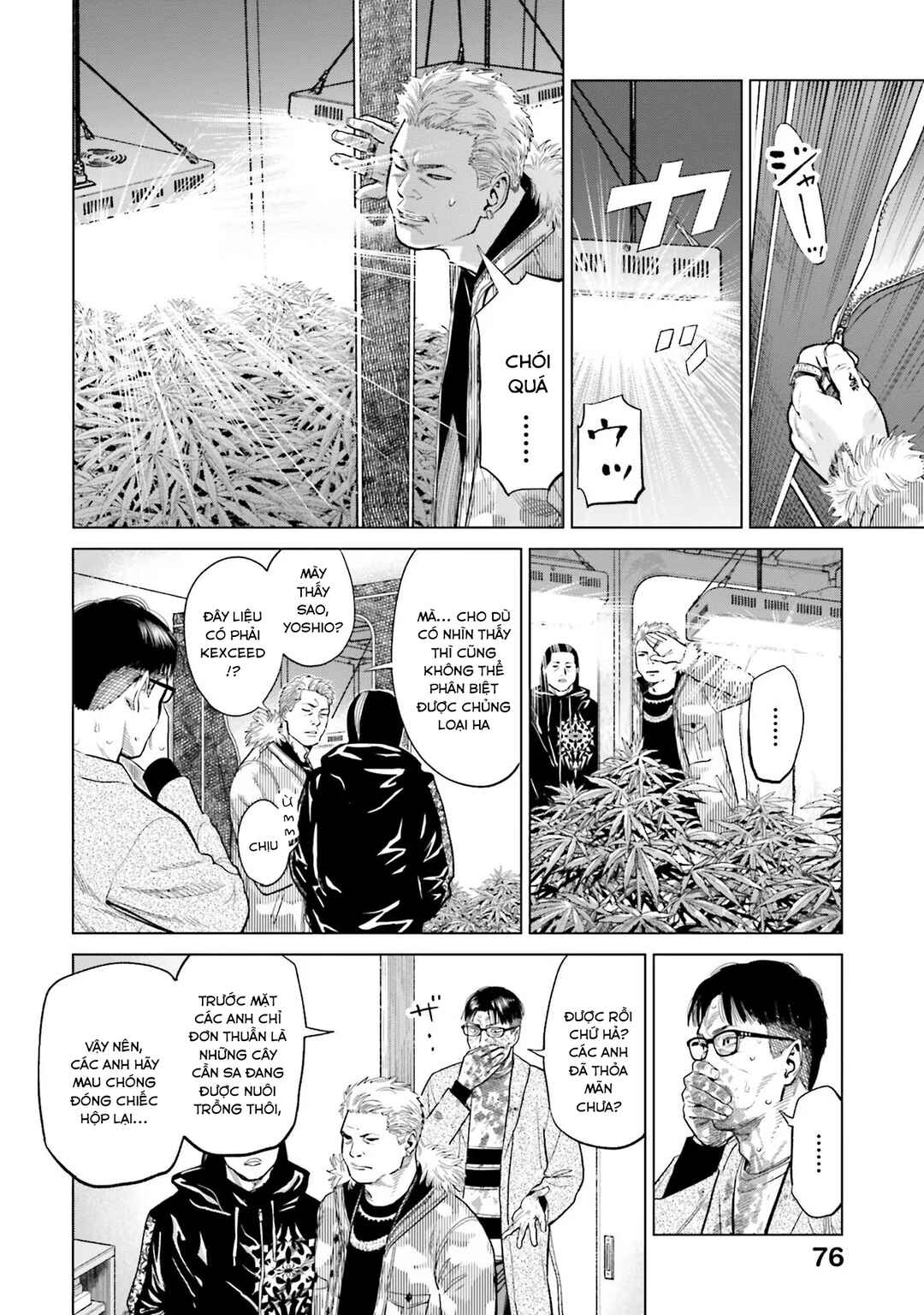 Chapter 11 - Page 7