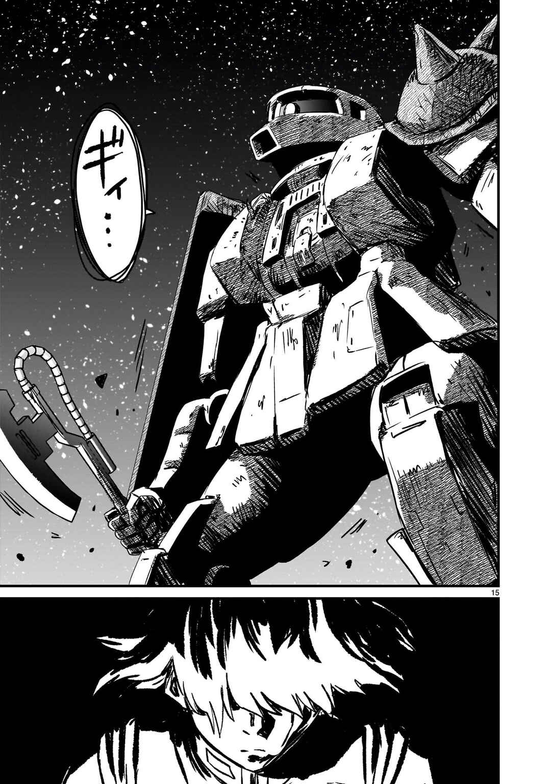 Chapter 35 - Page 15
