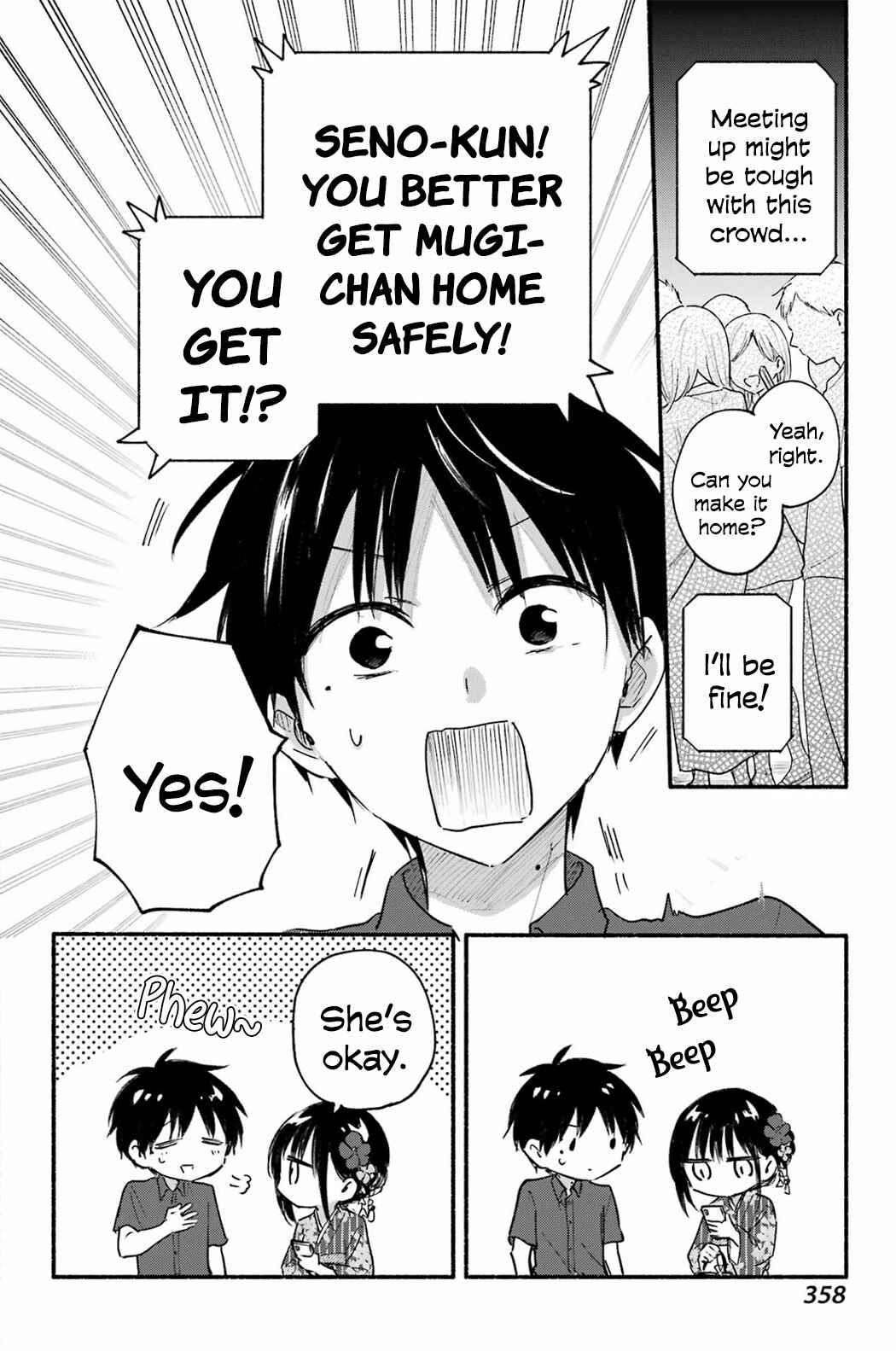 Chapter 17 - Page 6