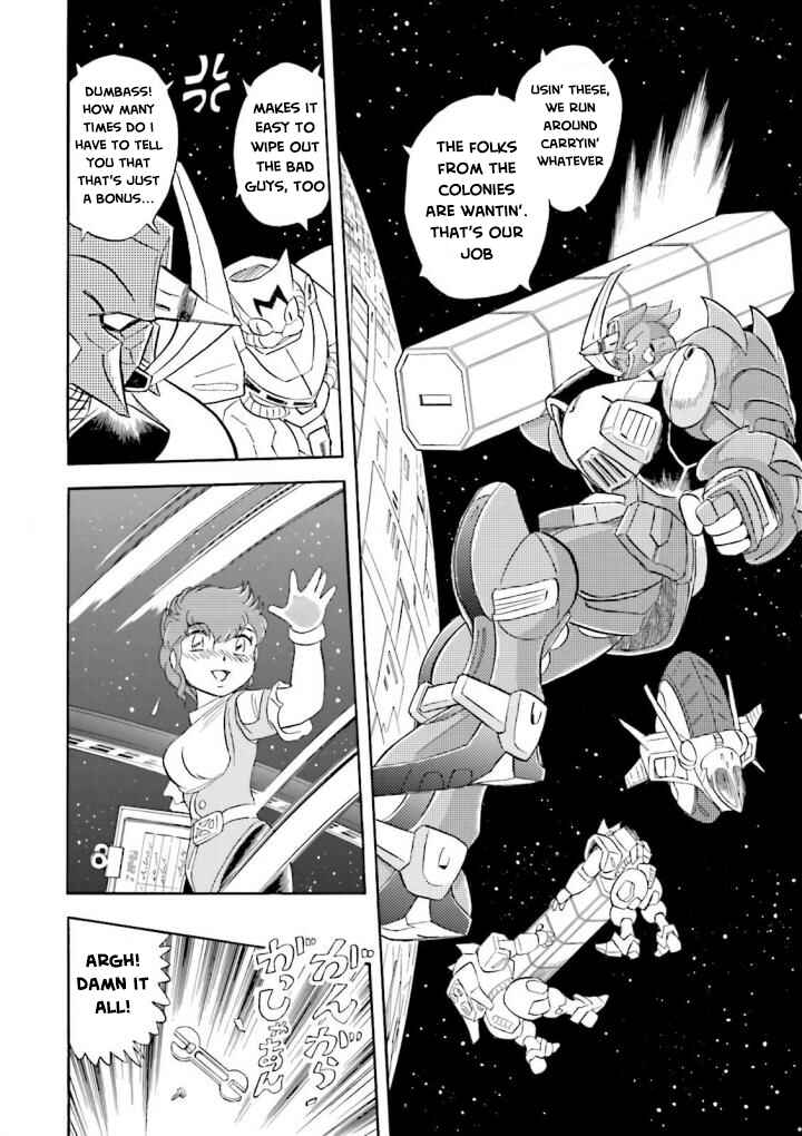 Chapter 3 - Page 18