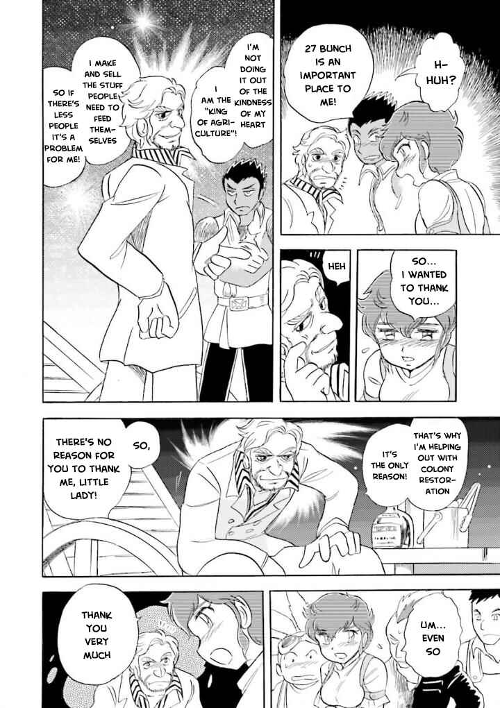Chapter 3 - Page 26
