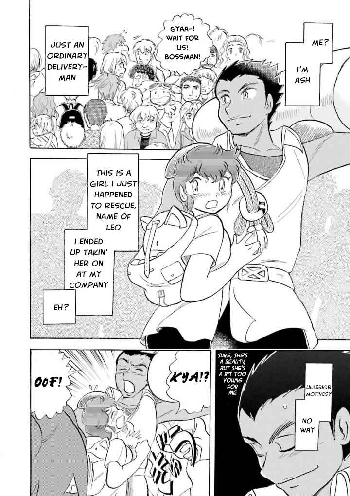 Chapter 3 - Page 3