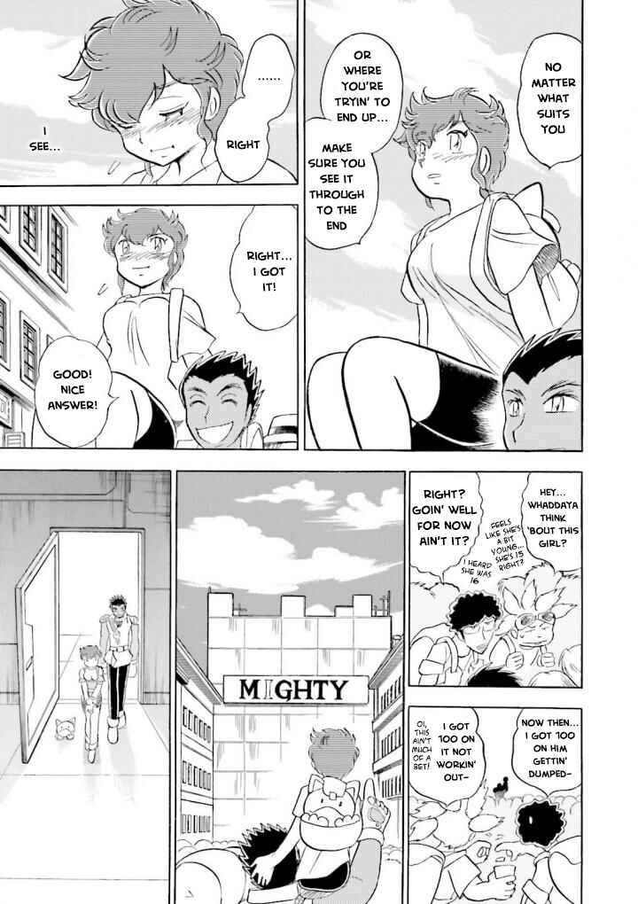 Chapter 3 - Page 8