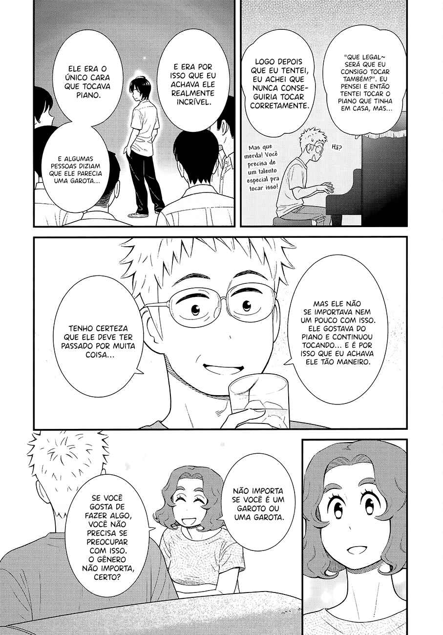 Chapter 51 - Page 4